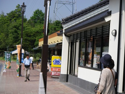 IMGP0150.jpg