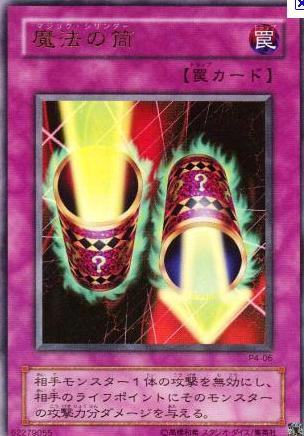 FGDでやられると物凄く悲惨
