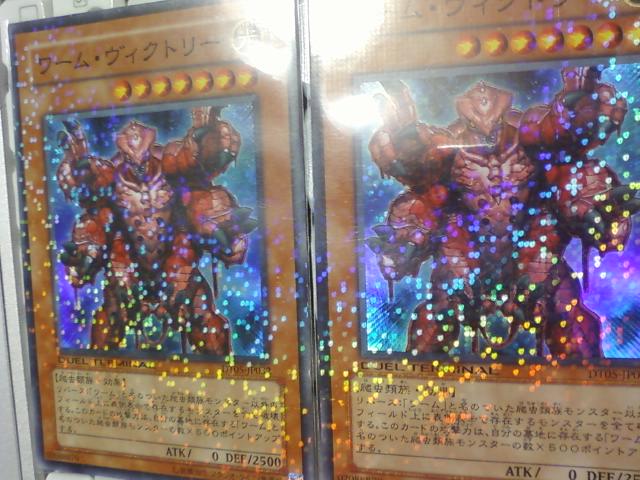 画像-0030.jpg