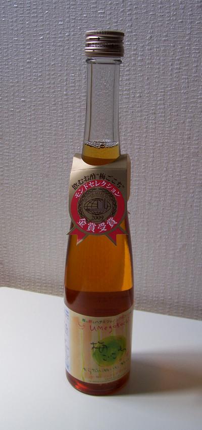 梅ごこち ボトル入り