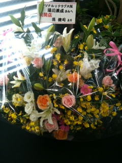 KOボクサーから可愛い開店祝い