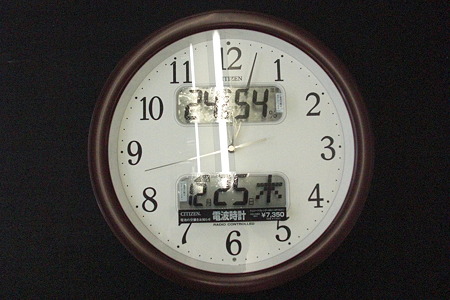 謎なし時計
