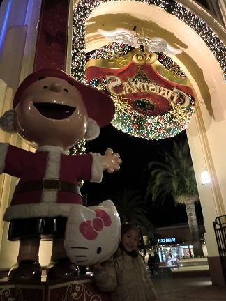 USJクリスマス　ゲート.JPG