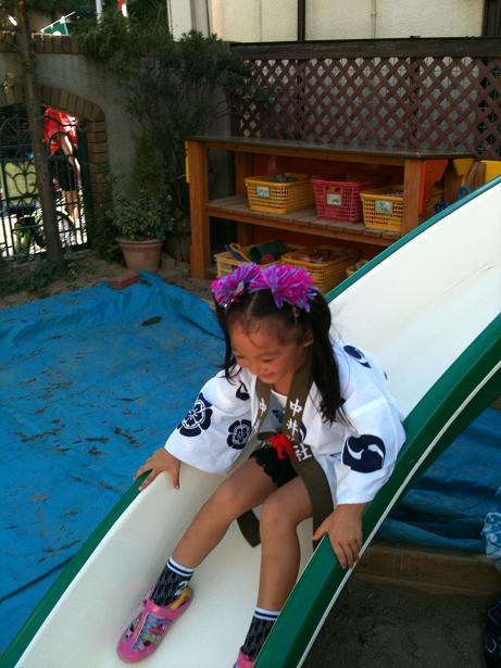 休憩になってない