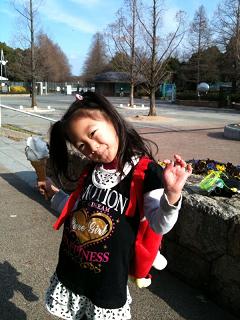 長居アイスクリーム