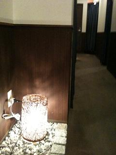 アロマテラピー