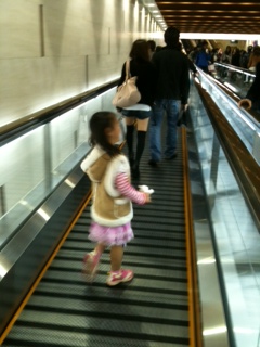 動く歩道ムービングウォーク.jpg