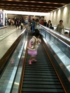 動く歩道.jpg