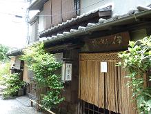 画像 2262.jpg