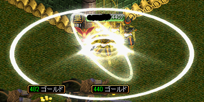 RedStone 09.04.29[02]