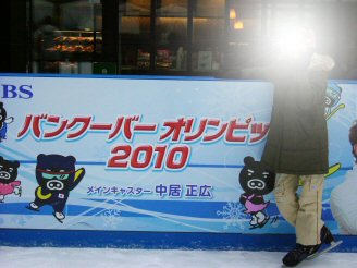 2010_0212画像0098.JPG