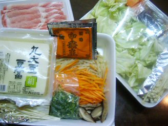 キッチンエール