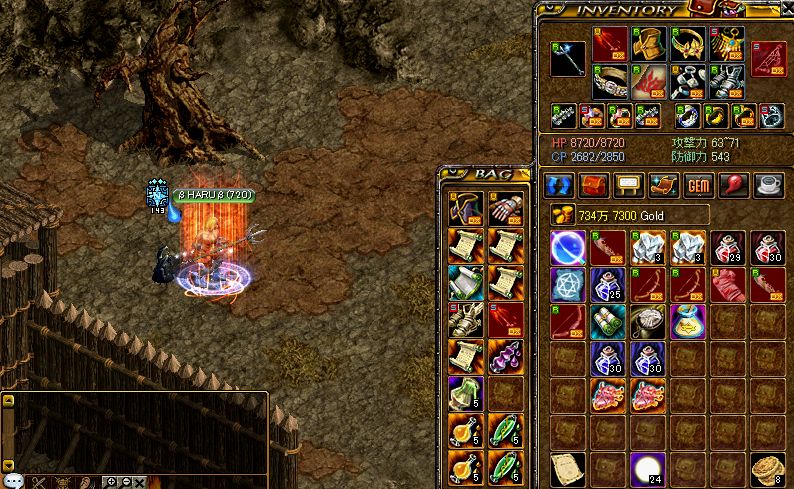 RedStone 11.07.18[00].jpg