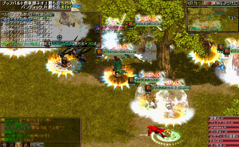 RedStone 11.06.17[08].jpg