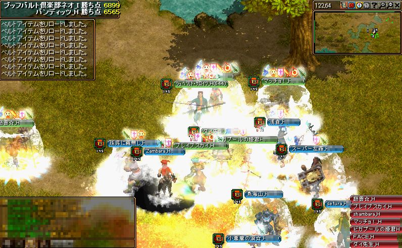 RedStone 11.06.17[09].jpg