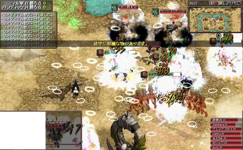 RedStone 11.01.21[01].jpg