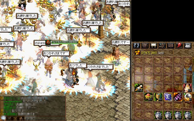 RedStone 11.06.17[14].jpg