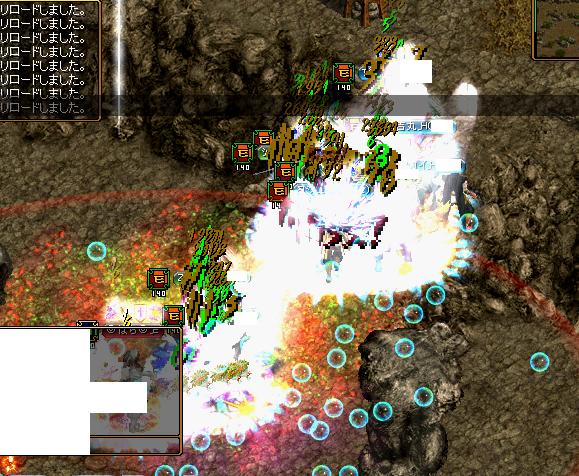 RedStone 11.03.11[10].jpg