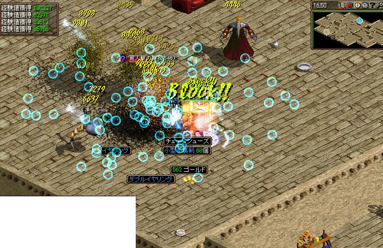 RedStone 11.04.20[04].jpg