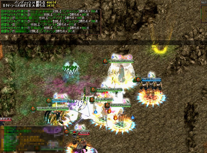 RedStone 11.10.19[03].jpg