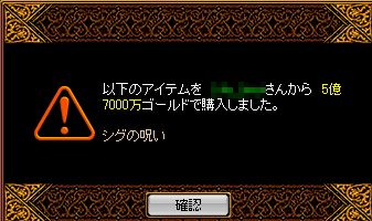 RedStone 11.07.21[00].jpg