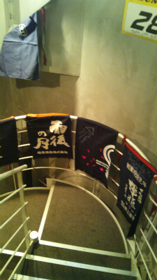 逢坂 螺旋階段
