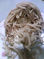 実食中