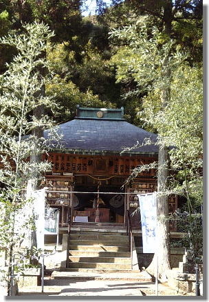 諭鶴羽神社