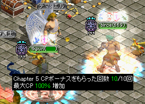 CP10回.PNG