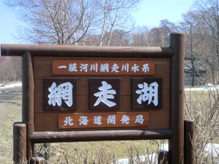 CIMG0852.JPG