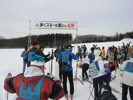 CIMG0528.JPG