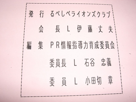 CIMG0447.JPG