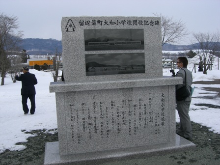 CIMG0674.JPG