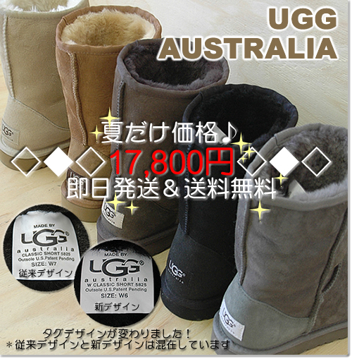 売り人気✨M✨UGG@mos✨CALIFORNIA✨カレッジスウェット✨トレーナー