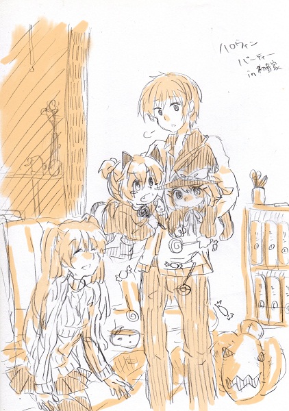 ハロウィン　1 ブログ.jpg