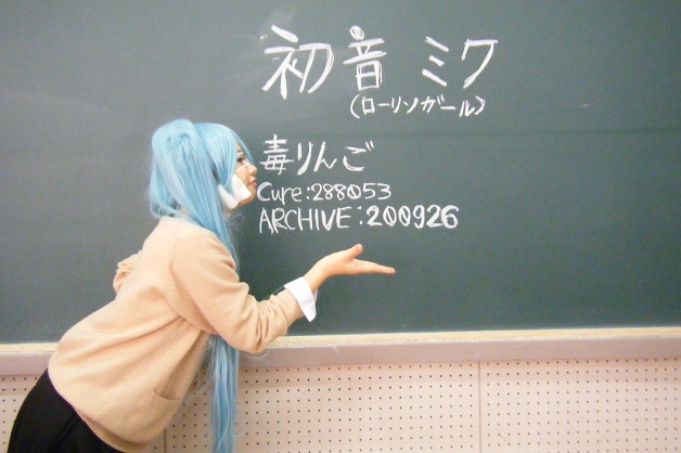 名前　ブログ.JPG