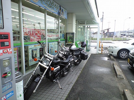 s-CA390254.jpg