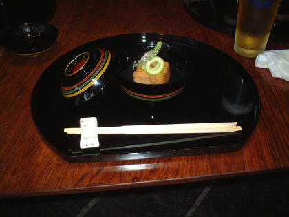 kyoukaiseki-a.jpg