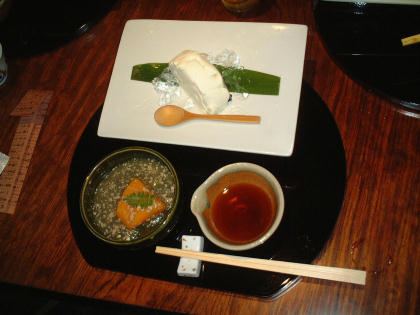 kyoukaiseki-yosetoufu.jpg