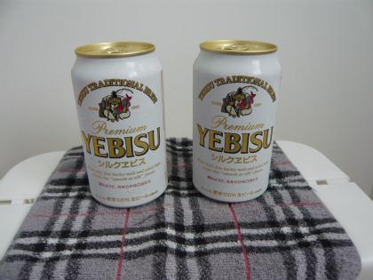 yebisu-s-2010.jpg