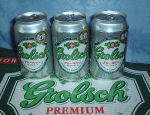 grolsch-ss