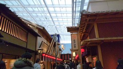 tokyo2010.12.26-haneda-r.jpg