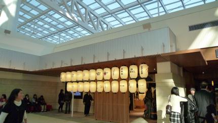 tokyo2010.12.26-haneda-e.jpg