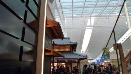 tokyo2010.12.26-haneda-q.jpg