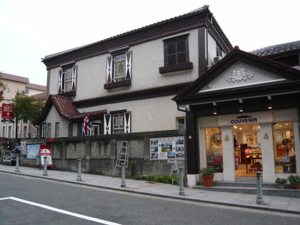 kitano-matinami-e.jpg