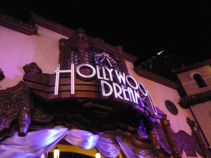 usj-hollwooddream-a.jpg