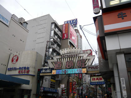 doutonbori-b.jpg