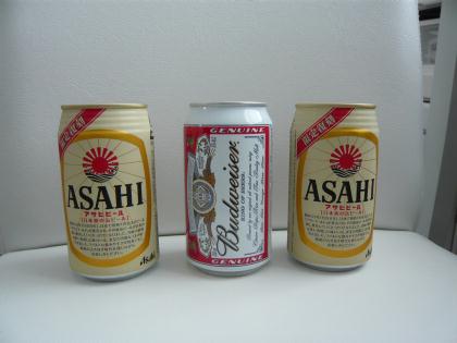 beer-asahi-gf2010.7.jpg