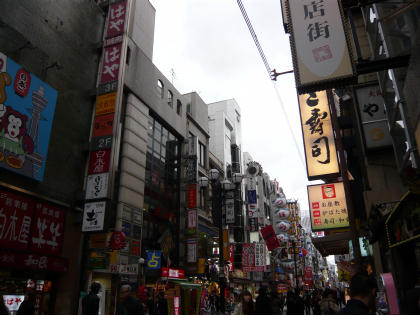 doutonbori-h.jpg