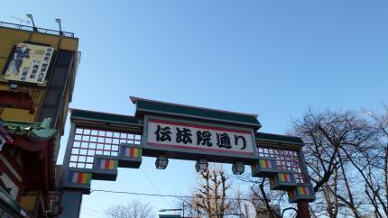 tokyo2010.12.25-asakusa-e.jpg